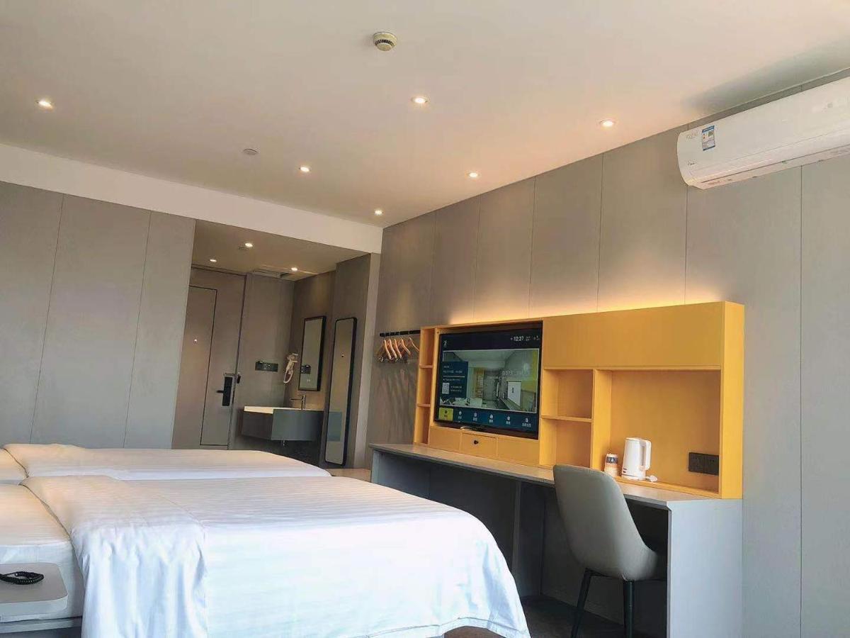 7Days Inn Shanghai Yichuan Road Exteriér fotografie