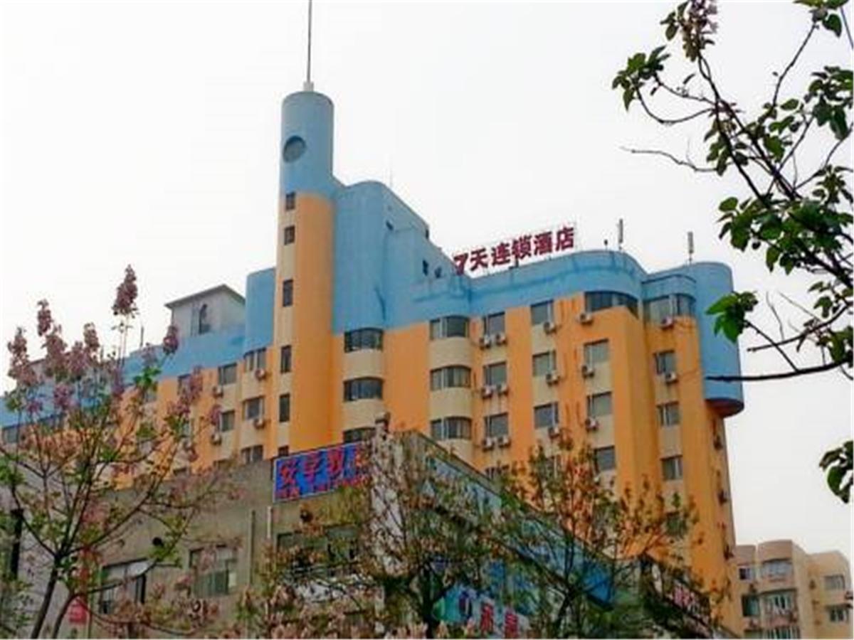 7Days Inn Shanghai Yichuan Road Exteriér fotografie